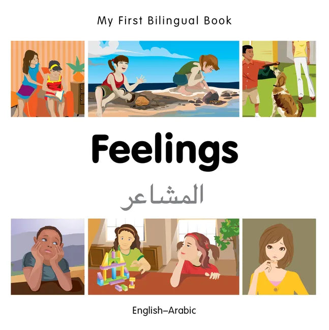 My First Bilingual Book-Feelings (English-Arabic) - Board Book