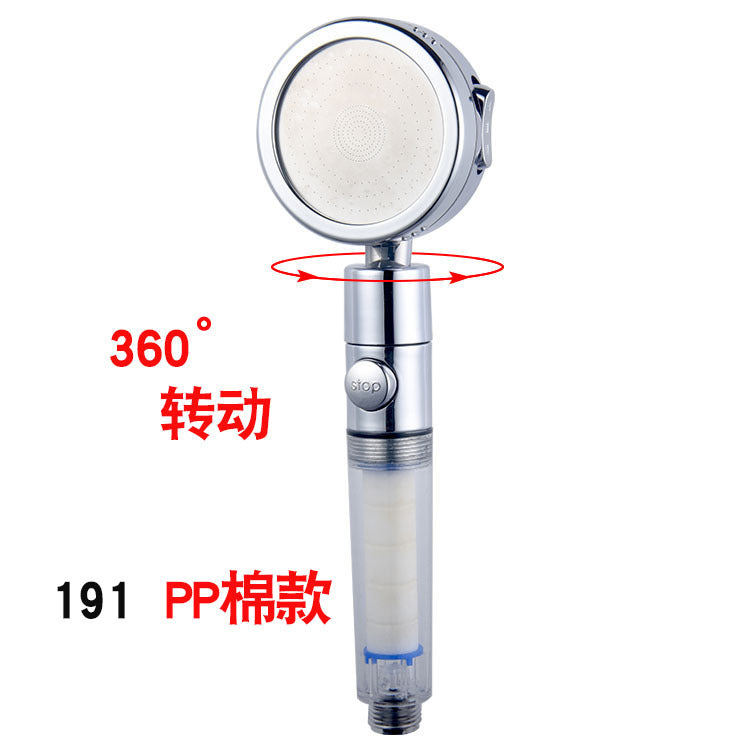 da1b40314be3bd7dad4c05ba9dde - 홈테코