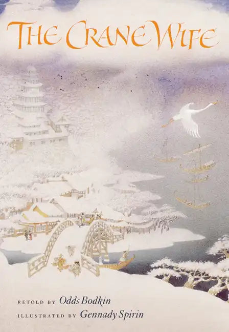 The Crane Wife - Paperback