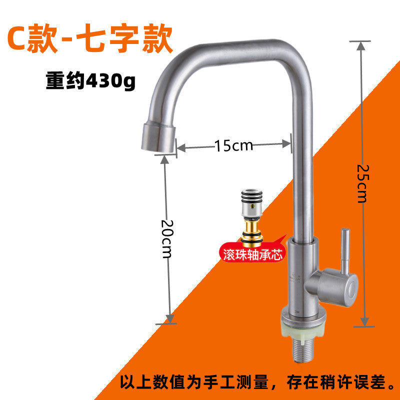 e523cdc04c5eb0ab599082101cc2 - 홈테코
