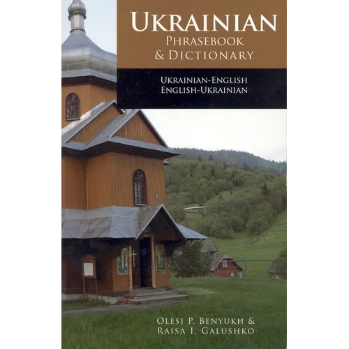 Ukrainian-English Phrasebook & Dictionary - Paperback