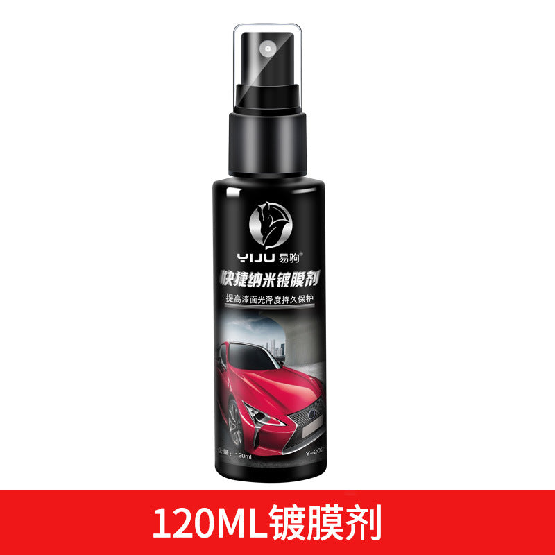 ec9a31e2455083e5a243d3f4d157 - 홈테코