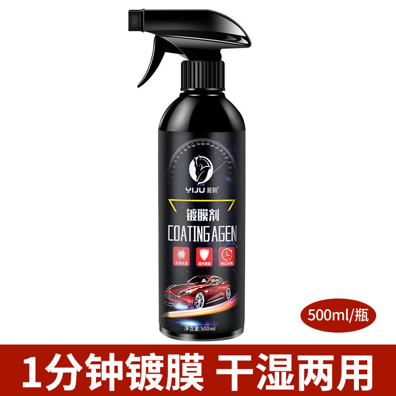 f16ee7034d3e9246de1bfeda4389 - 홈테코